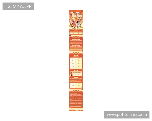 爱游戏网投最新优惠活动,丰富奖励等你来领取不断提升游戏体验 爱游戏网投最新优惠活动,丰富奖励等你来领取不断提升游戏体验