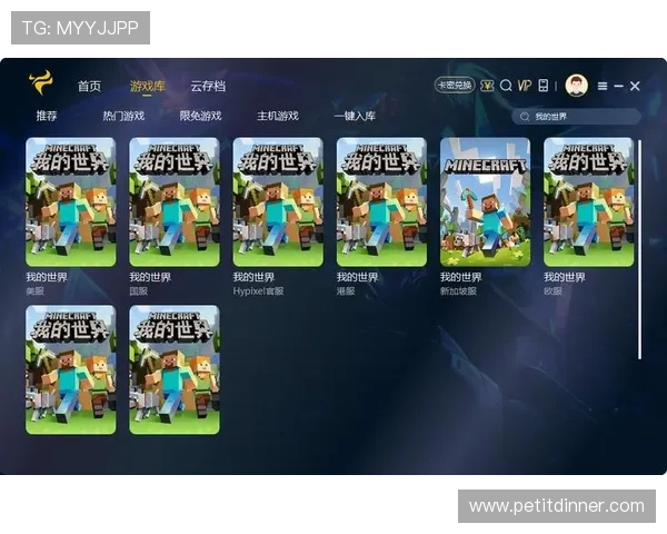 爱游戏网页提供丰富多样的游戏资源和攻略,助你轻松成为游戏高手