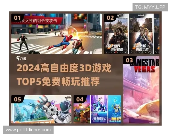 爱游戏网页版登录安全稳定,轻松畅玩多款热门游戏 爱游戏网页版登录安全稳定,轻松畅玩多款热门游戏