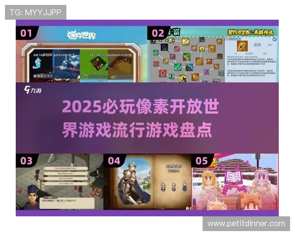 爱游戏网页登陆入口最新官方入口地址，轻松登录畅玩丰富多彩的游戏世界
