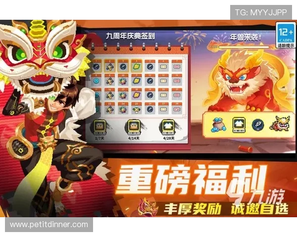 爱玩游戏app下载,专业游戏推荐平台,满足你的各种游戏需求与兴趣 爱玩游戏app下载,专业游戏推荐平台,满足你的各种游戏需求与兴趣