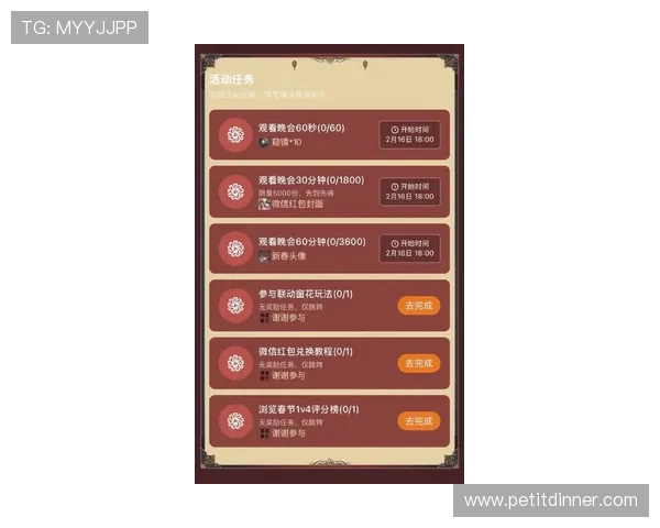 免费在线炸金花游戏最新版本上线丰富奖励机制助你轻松赢取丰厚奖品