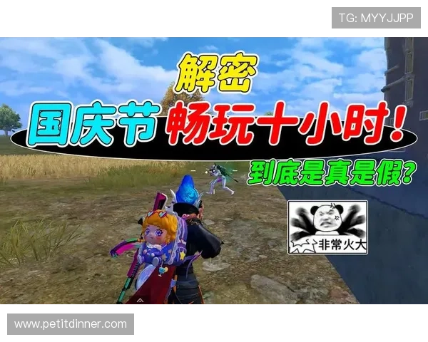 开元官网app最新版本下载安装指南帮助玩家轻松畅玩游戏体验提升