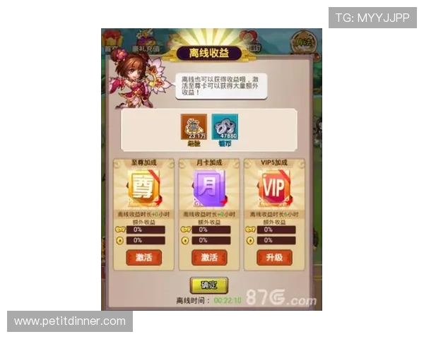 最新十三水游戏版本上线带来丰富玩法和多样奖励体验指南 最新十三水游戏版本上线带来丰富玩法和多样奖励体验指南
