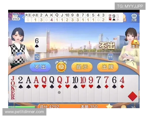 欢乐棋牌抢庄牌每日比赛攻略，助你在激烈对战中稳步提升排名