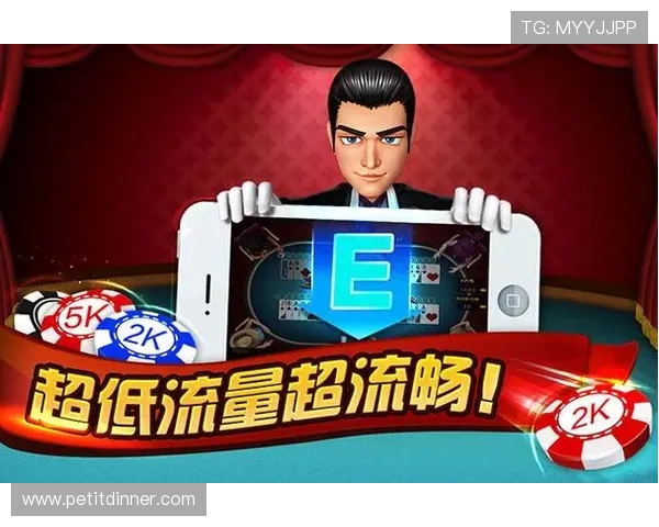 港式梭哈单机游戏适合新手玩家的入门指南与实用操作技巧分享 港式梭哈单机游戏适合新手玩家的入门指南与实用操作技巧分享