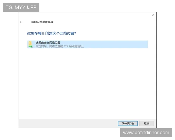 爱体育官网电脑版登录教程详细步骤指导让新手也能快速上手 爱体育官网电脑版登录教程详细步骤指导让新手也能快速上手