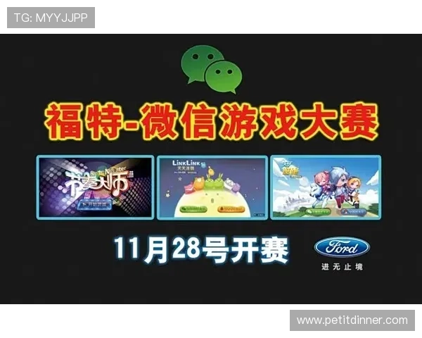 爱微游游戏中心提供最新游戏资讯与活动信息，第一时间掌握游戏动态