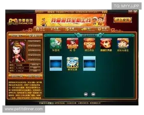 爱游戏全站app在线平台实现实时游戏更新和公告通知确保信息及时传达 爱游戏全站app在线平台实现实时游戏更新和公告通知确保信息及时传达