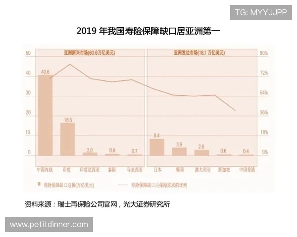 爱游戏外围最新行业动态与趋势分析助你把握市场先机 爱游戏外围最新行业动态与趋势分析助你把握市场先机